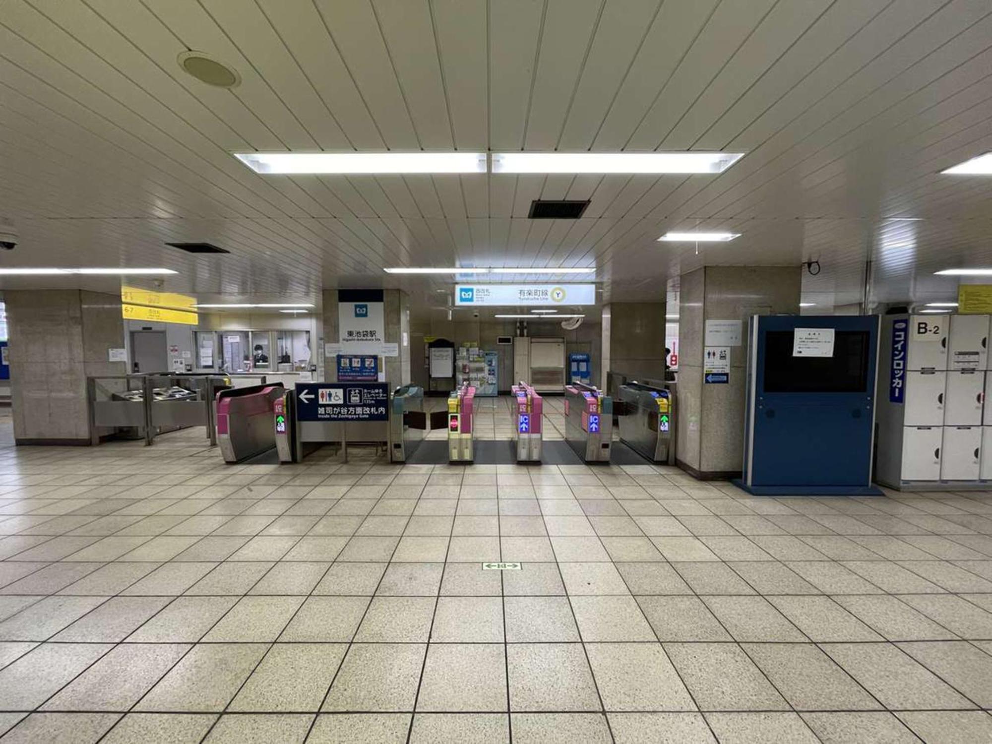 Hotel Resol Ikebukuro Токио Экстерьер фото