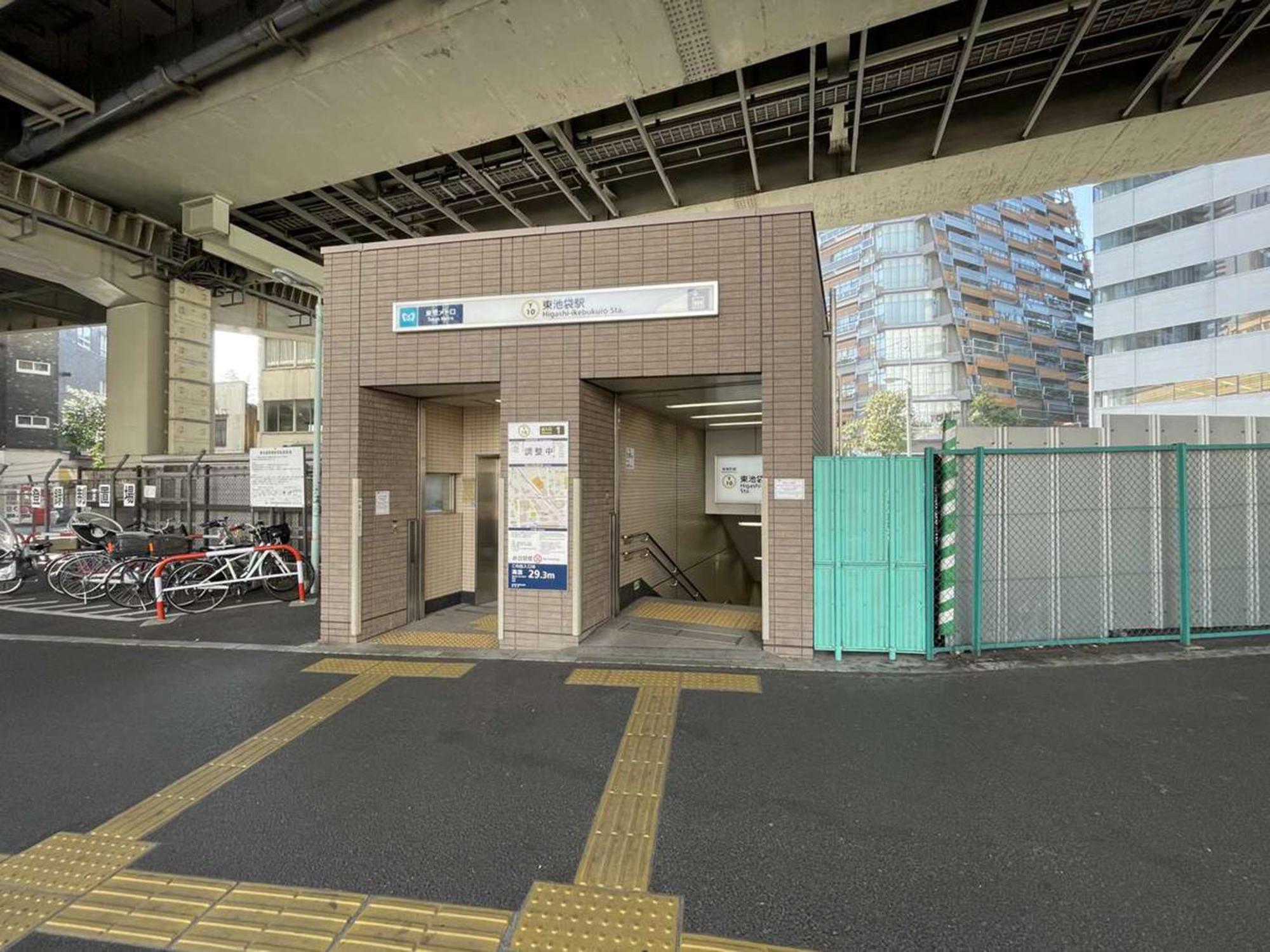 Hotel Resol Ikebukuro Токио Экстерьер фото