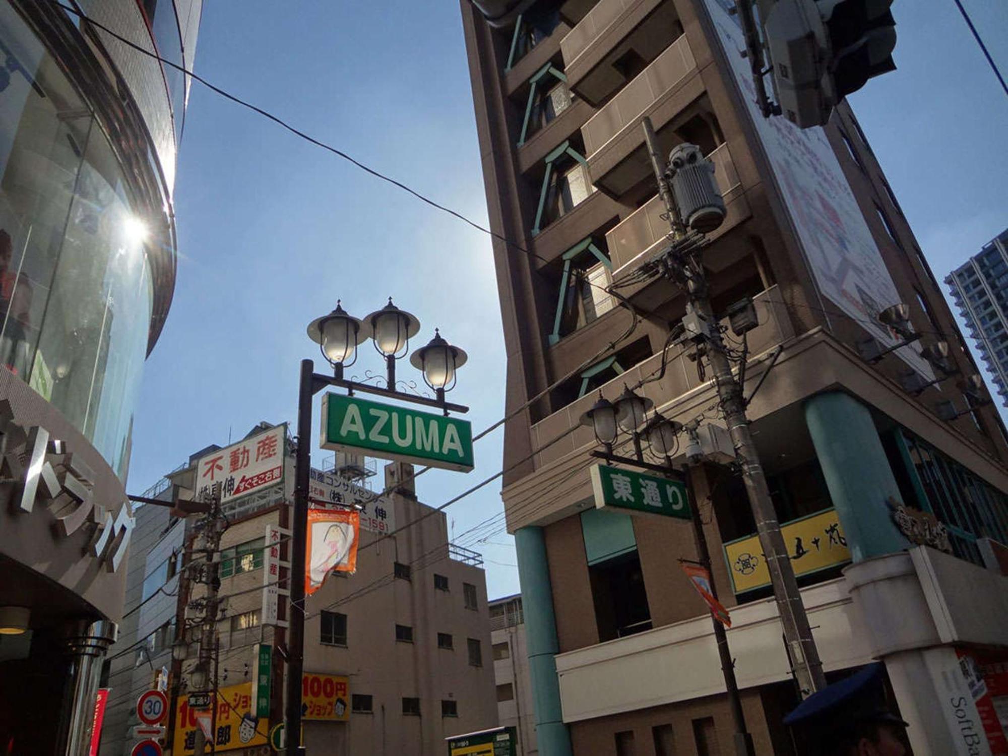 Hotel Resol Ikebukuro Токио Экстерьер фото