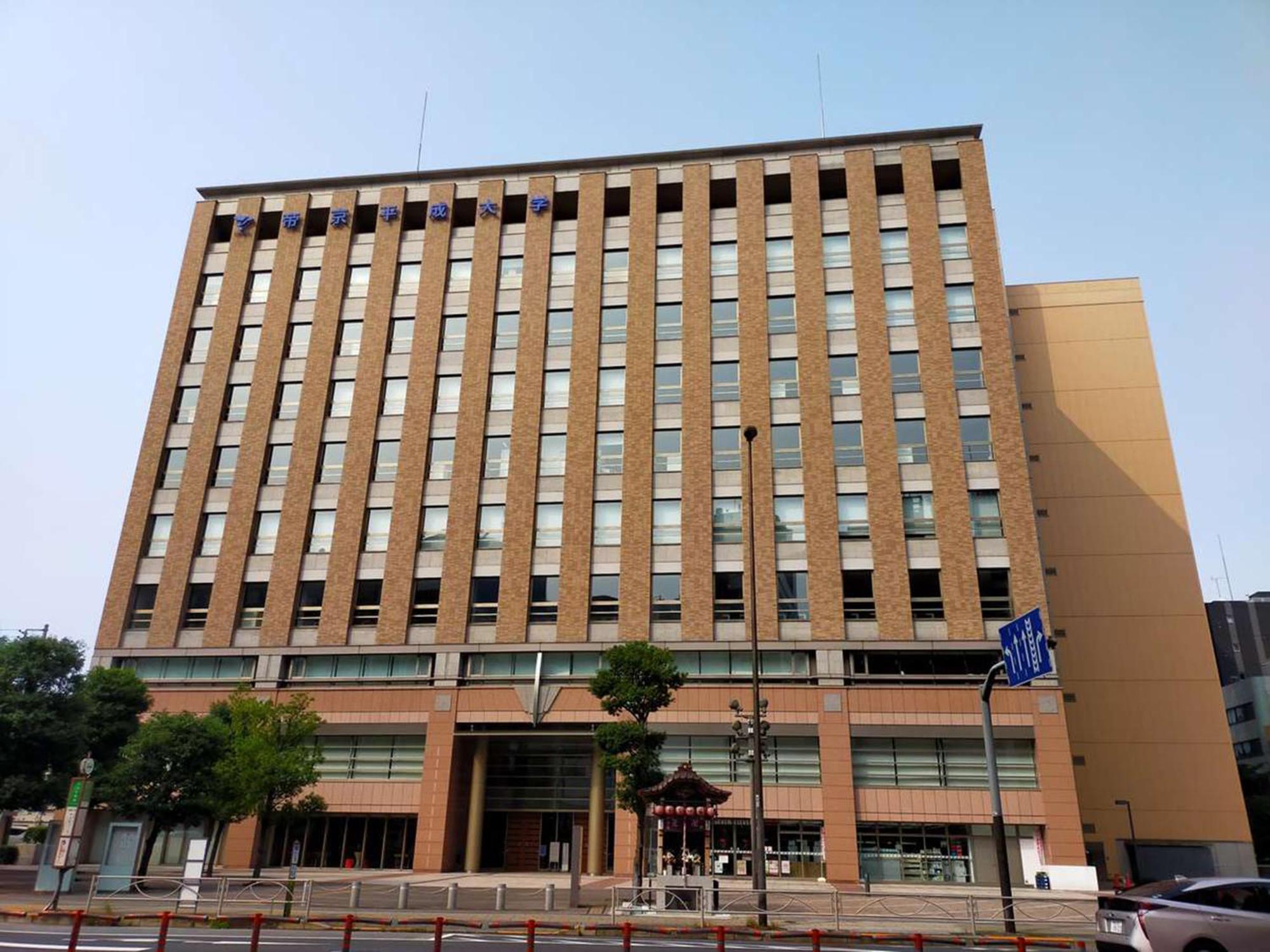 Hotel Resol Ikebukuro Токио Экстерьер фото