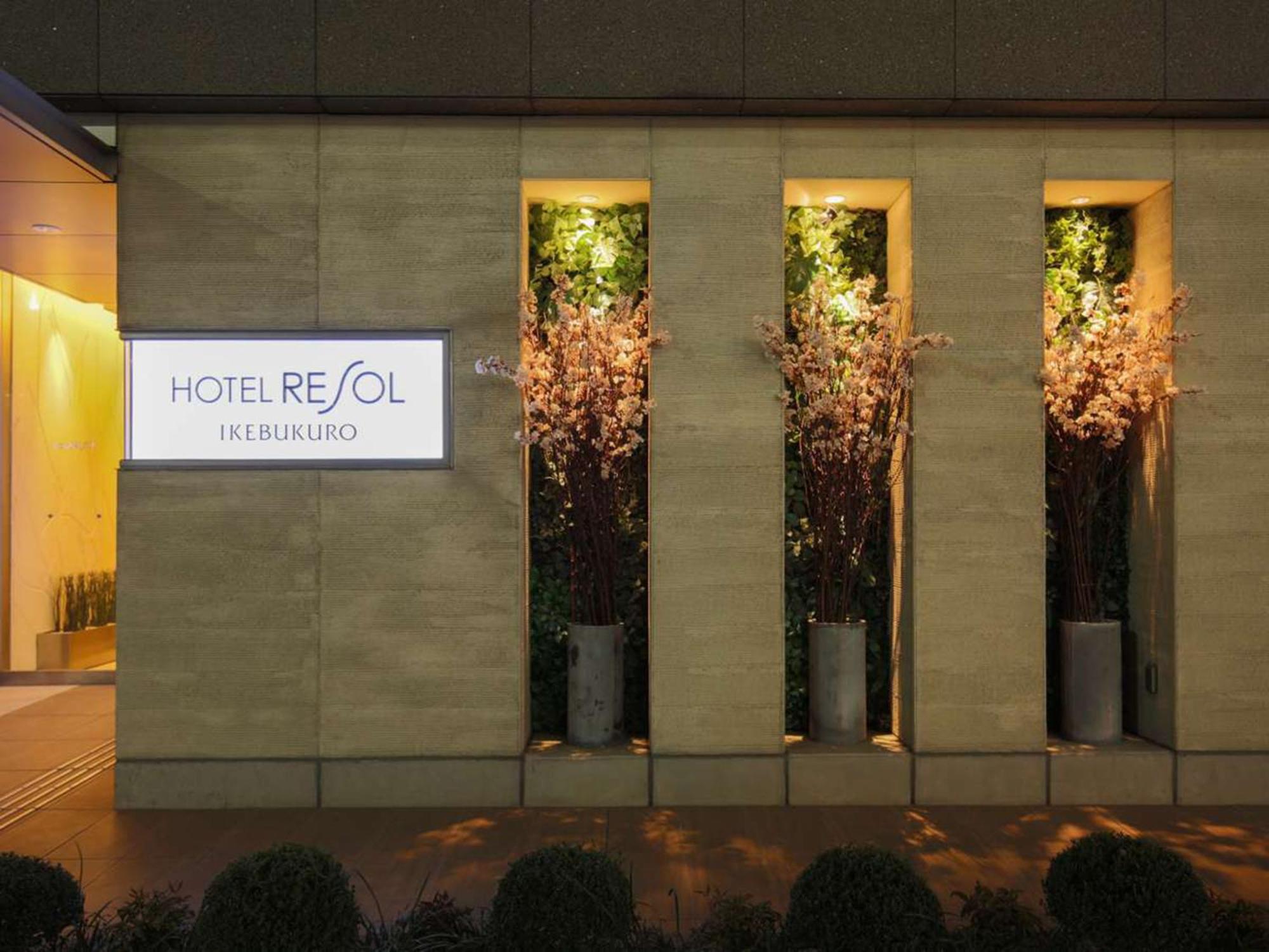 Hotel Resol Ikebukuro Токио Экстерьер фото