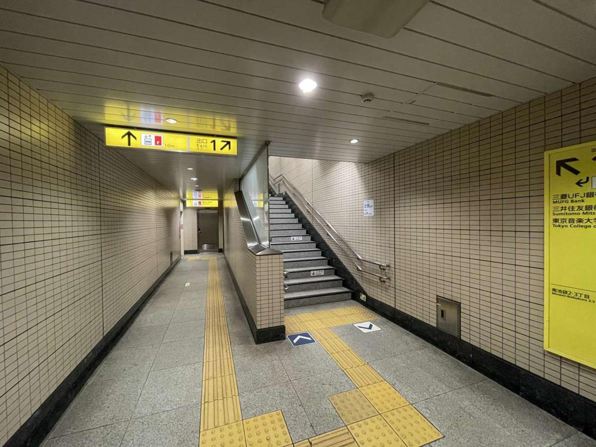 Hotel Resol Ikebukuro Токио Экстерьер фото