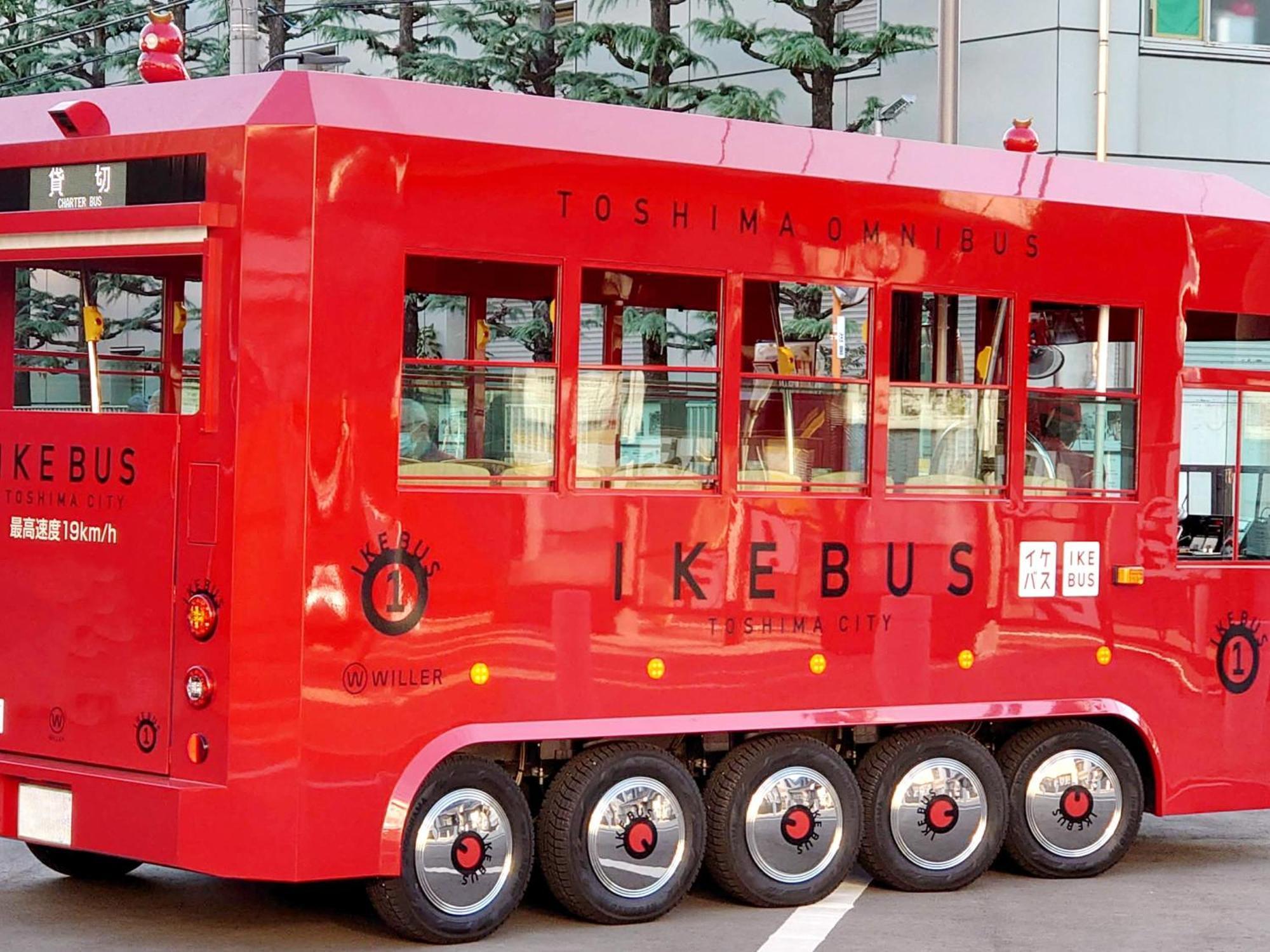 Hotel Resol Ikebukuro Токио Экстерьер фото